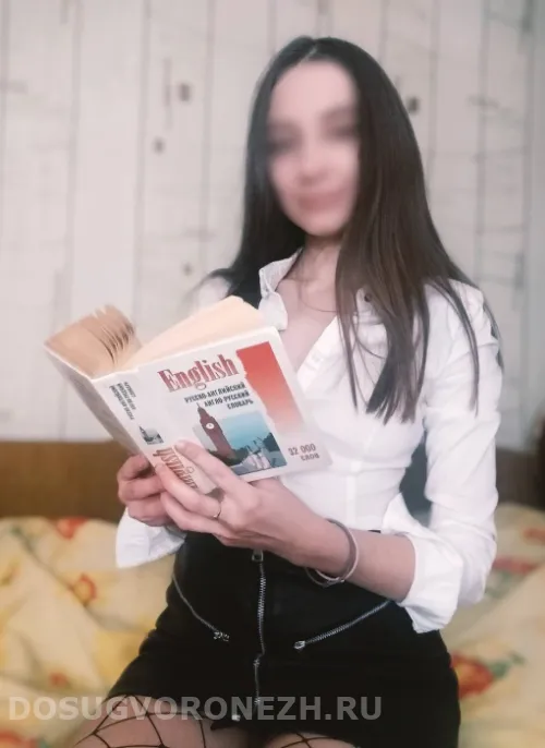 проститутка проститутка Сабрина индивидуалка